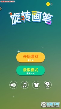 ��ת���ʹٷ���