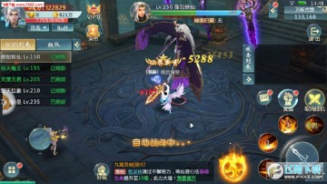 ���һ��֮Ѫ���ֻ���