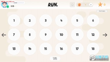 Sliding Nightmare����