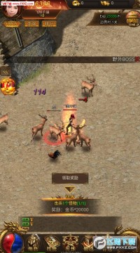 ���䴫�氲׿��