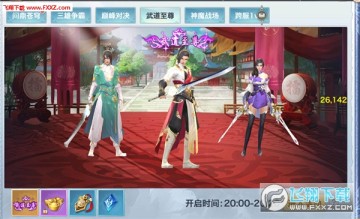 L߄N 淨ԽB