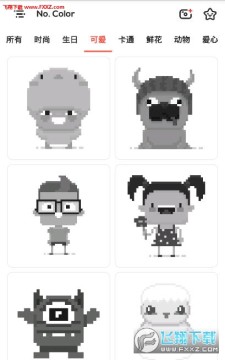 no.color�ֻ���