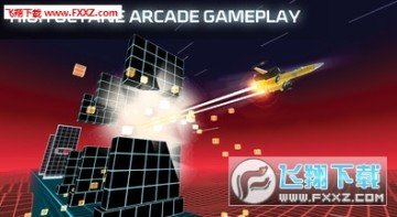 宇宙飞行免费游戏 宇宙飞行免费游戏