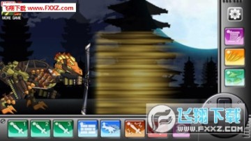 ���׿����ٷ���