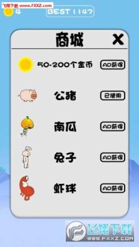 ��������֮Ϊ�˰��鰲׿��