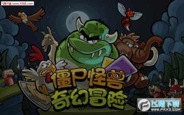 ��ʬ�������ð�����°�