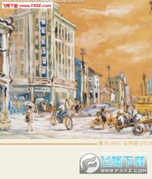 ����δ������