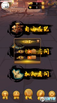 �����尲׿��