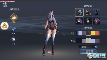 �ع���˵��׿��