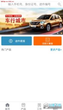 �������app