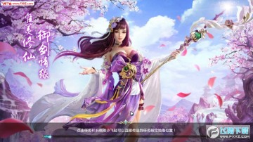 ����ç�ļ�