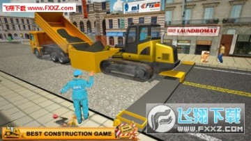 起重机3D模拟安卓版 起重机3D模拟安卓版