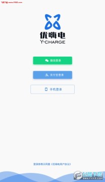 ���˵�app�ֻ���