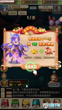 ��������apk