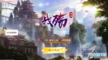 ս�����ιٷ���