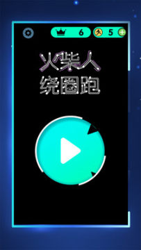 �������Ȧ��(�����Ƽ�)����