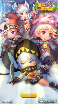 乱斗单机版手游 乱斗单机版手游