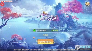 ���Ʒ�ҡ����