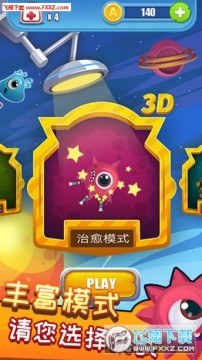 ������������ս��׿��