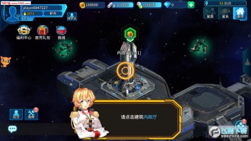 ̫������ٷ���