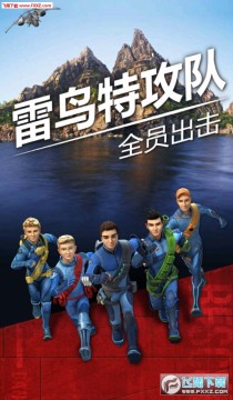 �����ع���ȫԱ������׿��