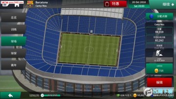 SM19足球经理中文版 SM19足球经理中文版