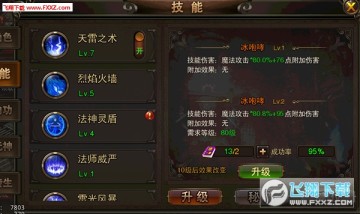 ֮·ķʦְҵô ʦְҵܽ