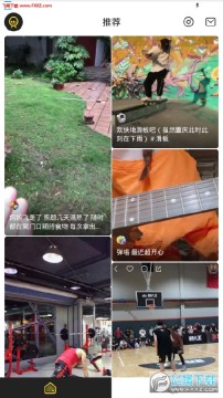 无际小视频app 无际小视频app