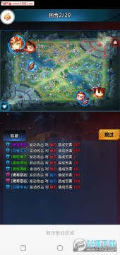 Ӣ�۴��Ҷ��һ�bt��