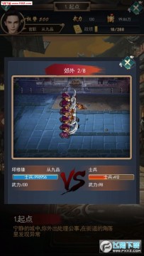 ��������·��v��̬��