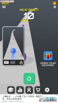 ӵ·M[