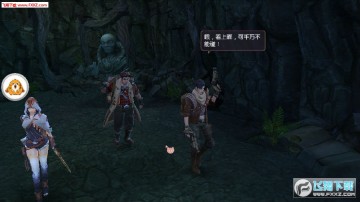 ��Ĺ����