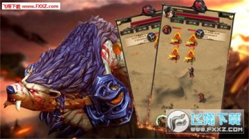 传世散人安卓版 传世散人安卓版