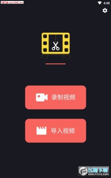 ҕl݋APP