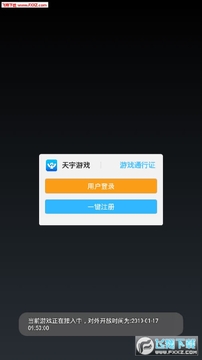 ��������֮ɳ�����Թٷ���