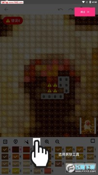 ����ʮ�����������