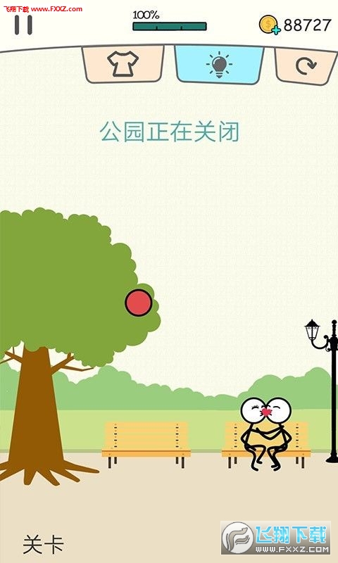 û°