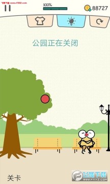 你好火柴人最新版 你好火柴人最新版