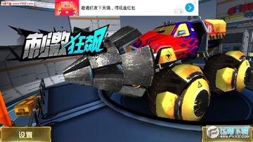�̼��������