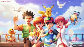 口袋萌宠 口袋萌宠