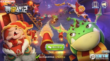 Ѱ��ս�ǹٷ�����