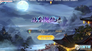 �콣����¼��׿��