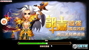 ����־ǿ��������