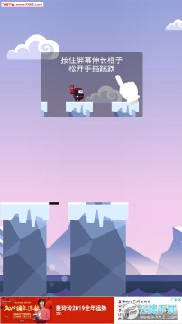 Stick hero go����