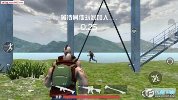 皇家战场幸存者手游 皇家战场幸存者手游