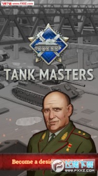 Tank Masters安卓版 Tank Masters安卓版