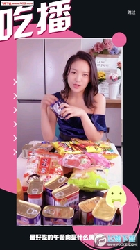 Qube去比(视频问答)app Qube去比(视频问答)app