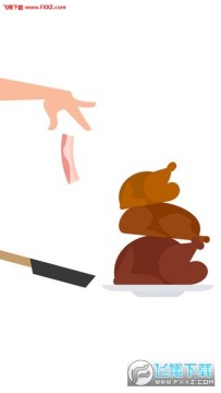 Bacon���ΰ�׿��