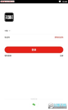 ֪��APP���°�