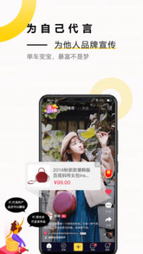 ��߹APP�ٷ���